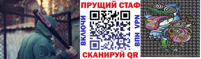 Что такое Алзамай Alpha PVP  Мефедрон  Кокаин 