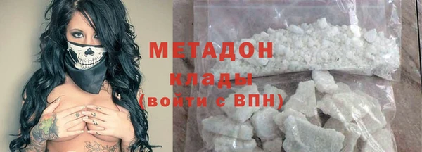 а пвп мука Алексин
