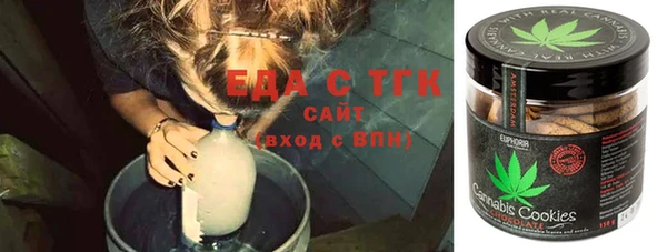 марихуана Алексеевка