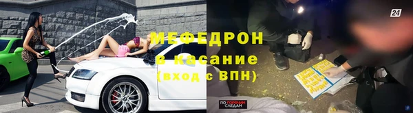 а пвп мука Алексин