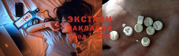 а пвп мука Алексин