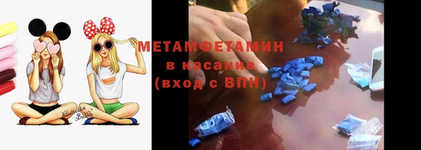 а пвп мука Алексин