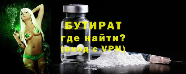 марихуана Алексеевка