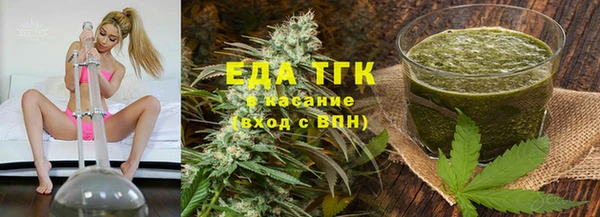 а пвп мука Алексин