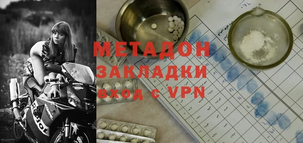 ECSTASY Алзамай