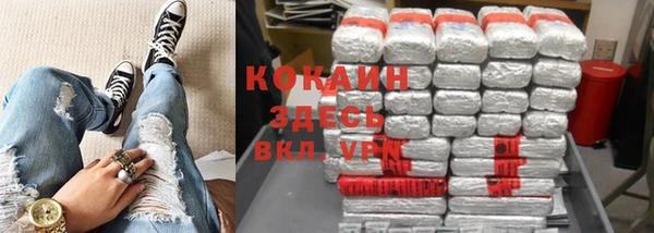 а пвп мука Алексин