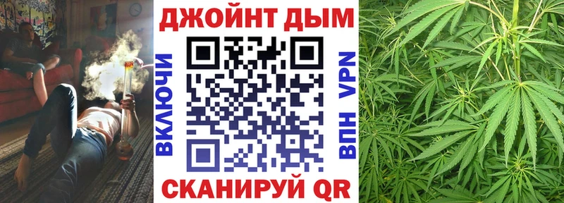 Каннабис Amnesia  Алзамай 